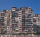 La ciudad amurallada de Kowloon